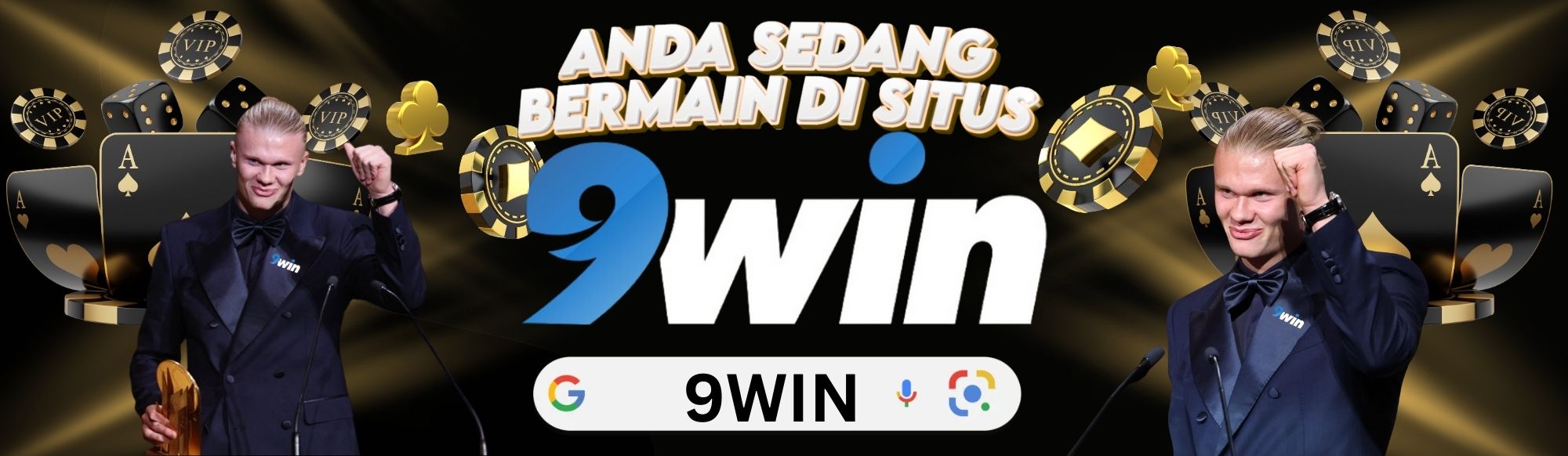 INCES UNITED Desktop